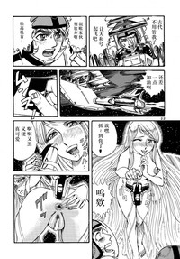 第21頁圖