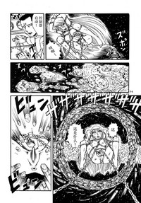 第33頁圖