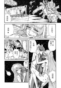 第41頁圖