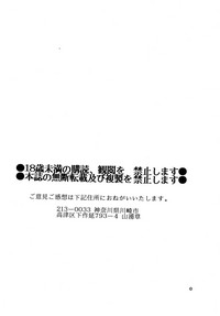 第49頁圖