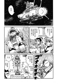 第5頁圖