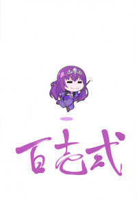 第25頁圖