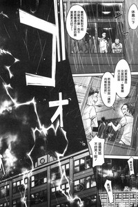 第145页图