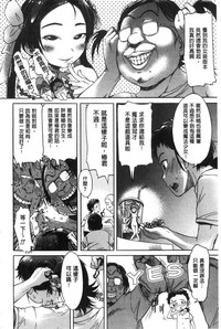 第185页图