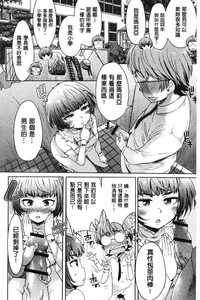 第37页图