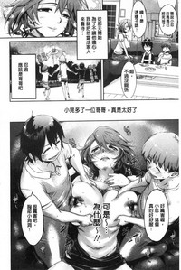 第73页图