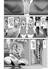 第13頁 封面 - HaSM.cc