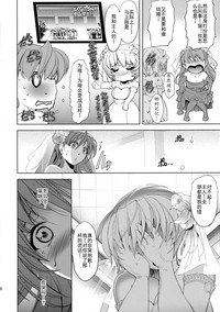 第37頁 封面 - HaSM.cc