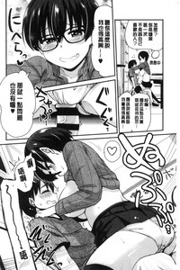 第101頁圖