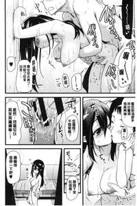 第137頁圖