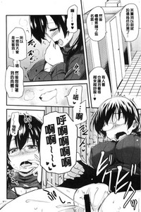 第149頁圖