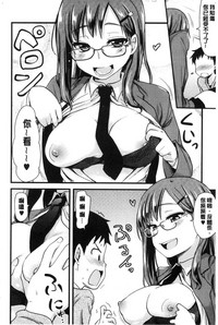 第169頁圖