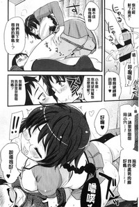 第17頁圖