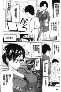 第205頁圖