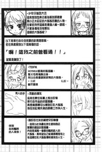 第209頁圖