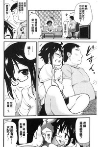 第25頁圖