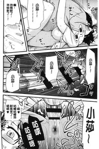 第37頁圖