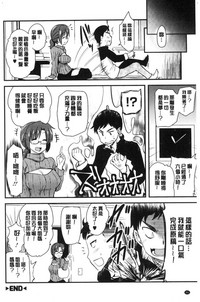 第69頁圖