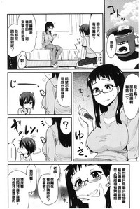 第73頁圖