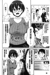 第89頁圖