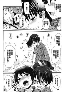 第93頁圖