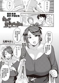 第1頁圖