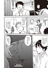 第25頁圖