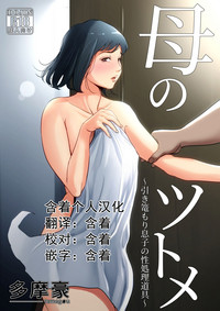 第1页图