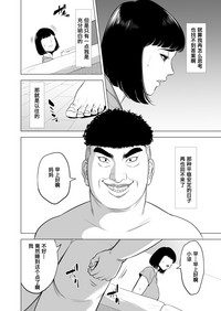 第29页图