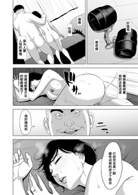 第65页图