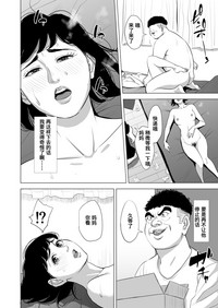 第49頁圖
