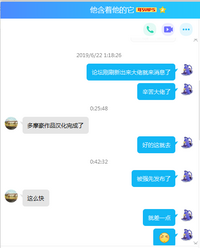 第77頁圖