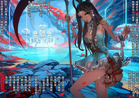 第129頁圖
