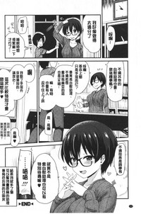 第105頁圖