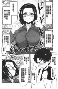 第109頁圖