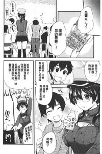 第145頁圖