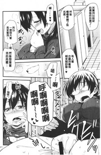 第149頁圖