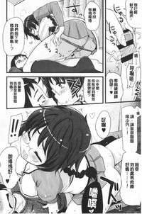 第17頁圖