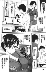 第205頁圖