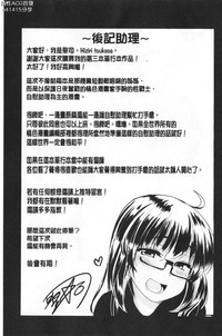 第213頁圖