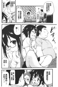 第25頁圖