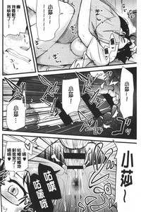 第37頁圖