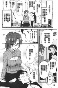 第53頁圖