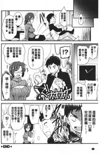 第69頁圖