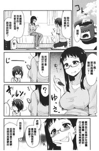 第73頁圖
