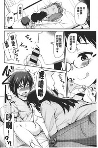 第77頁圖