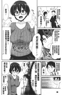 第89頁圖