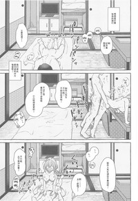 第13页图