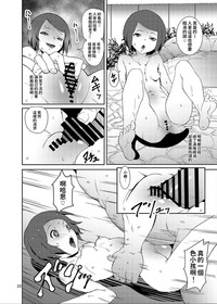 第21頁圖