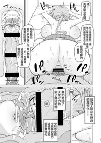 第13頁圖
